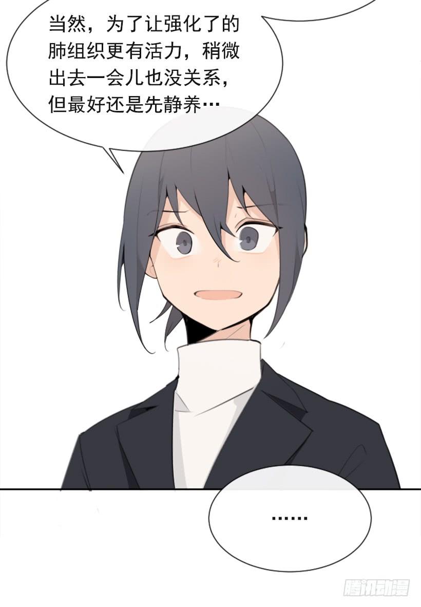 返回中原13