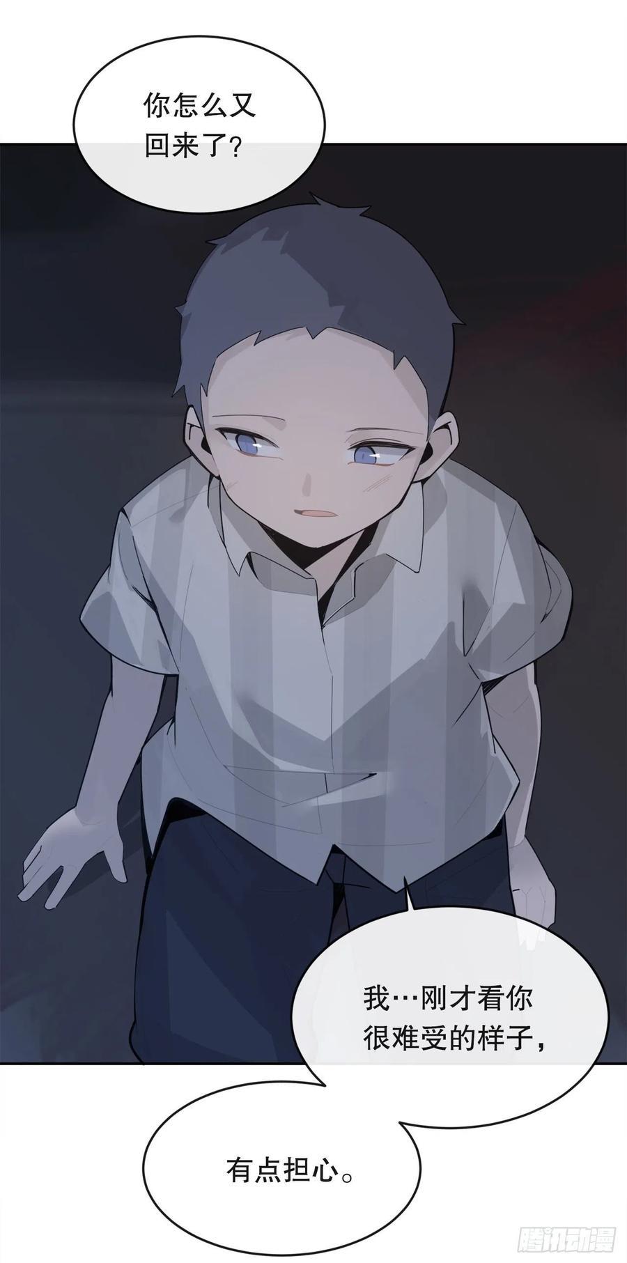 神秘女人38