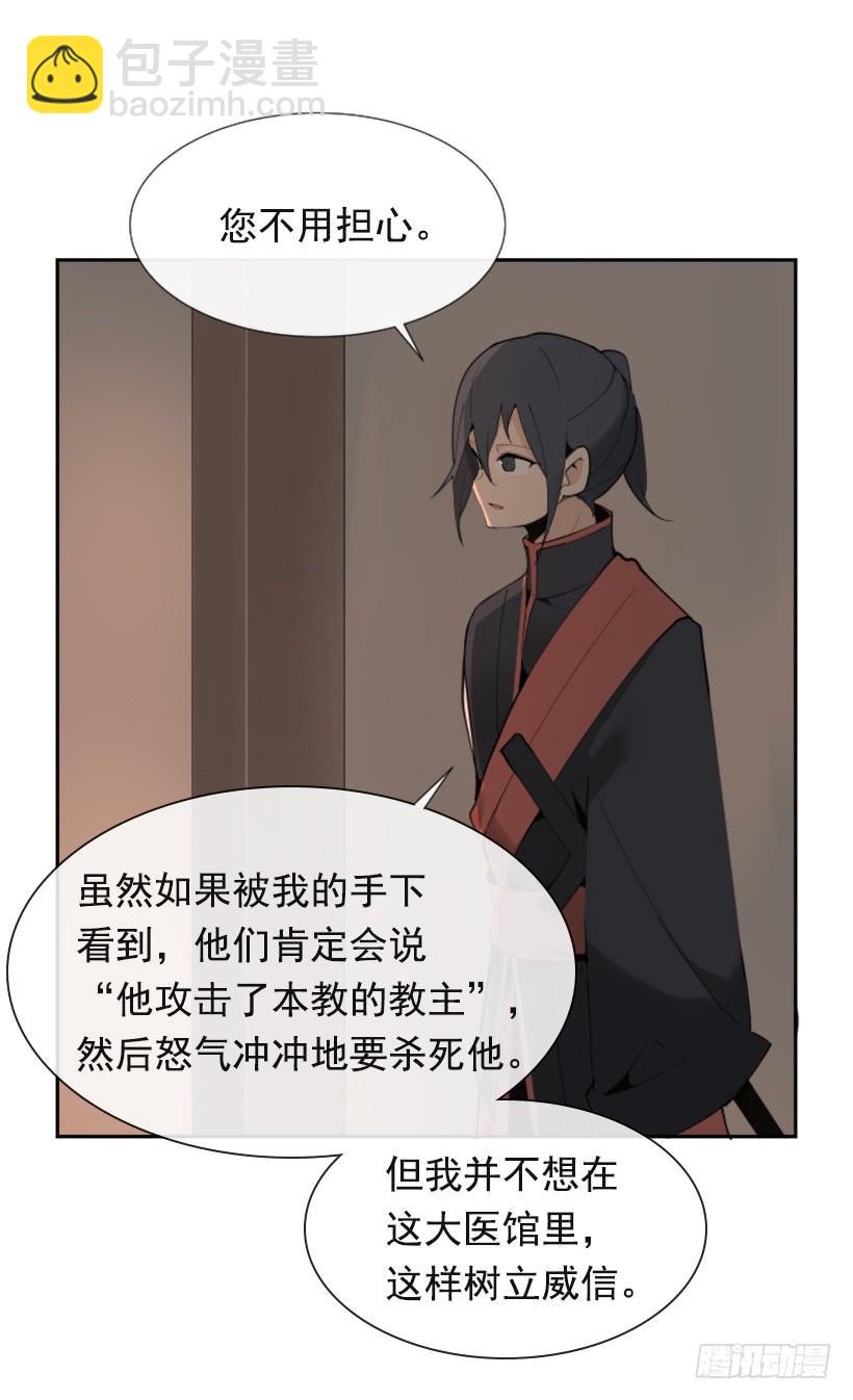 针锋相对42