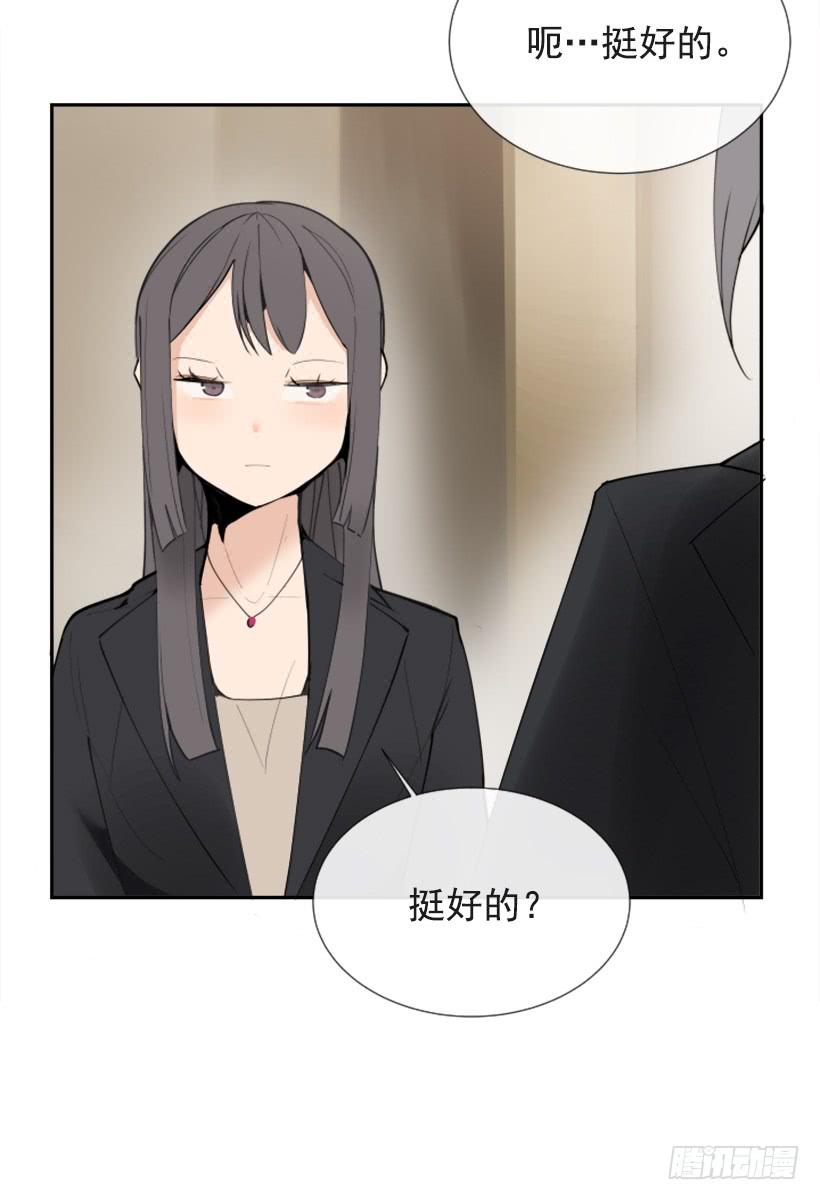 超级VIP44