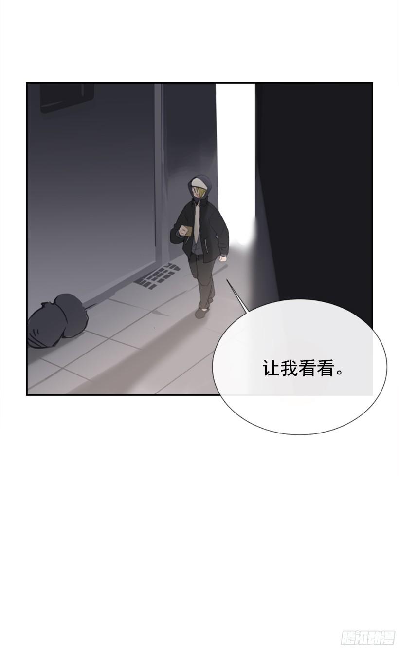 钱包被偷55