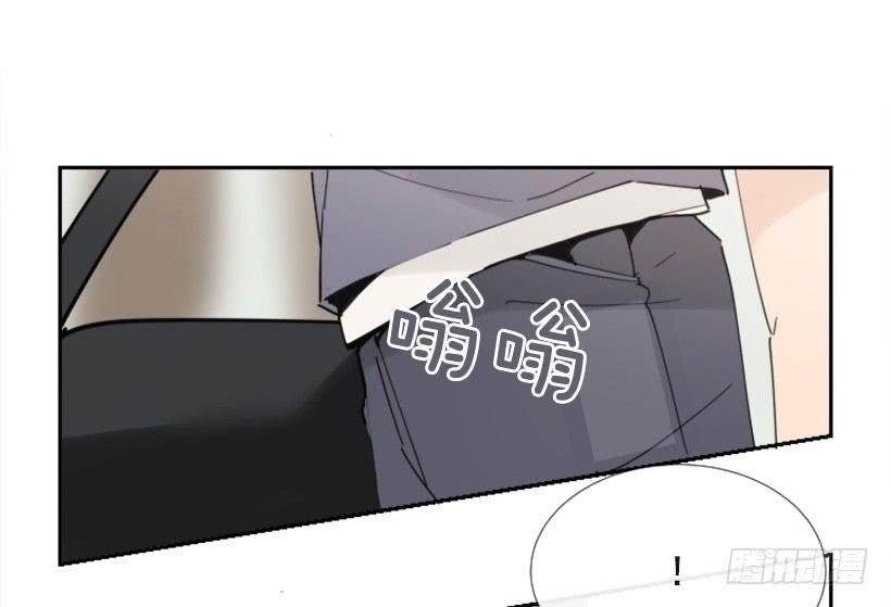 竭尽全力21