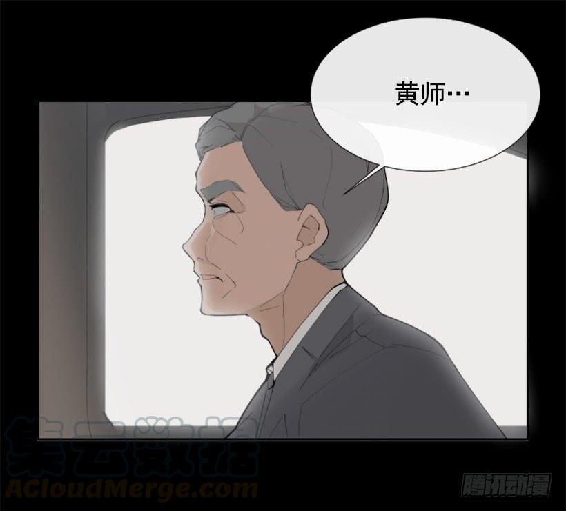事故现场20