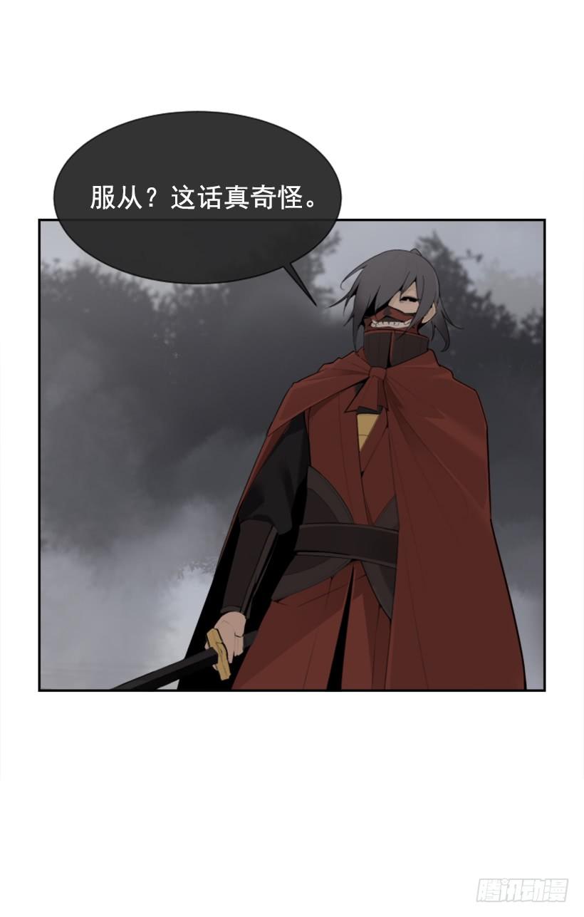 发现玄机44