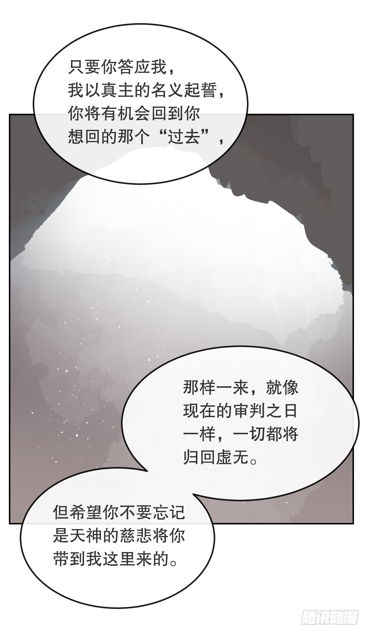 453.拉库尔39