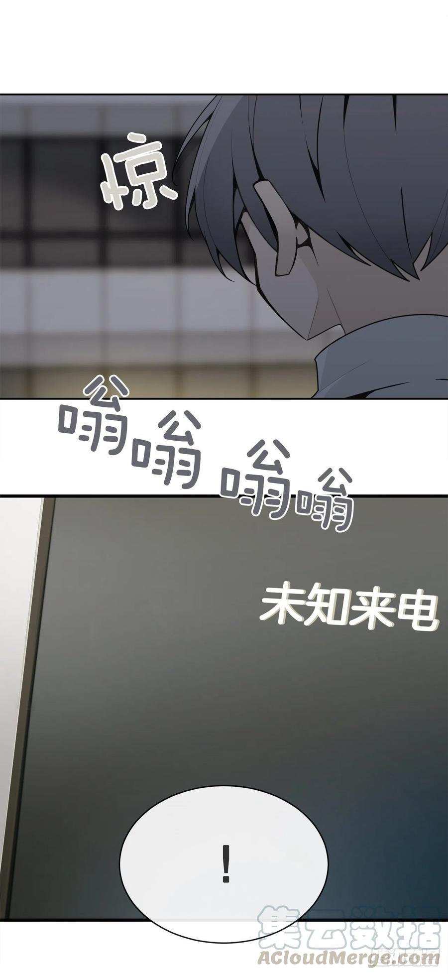 神秘声音24