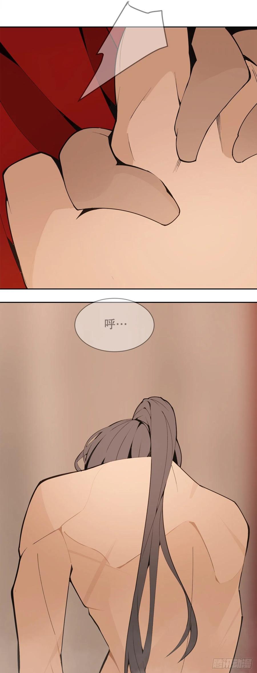 426.神秘人7