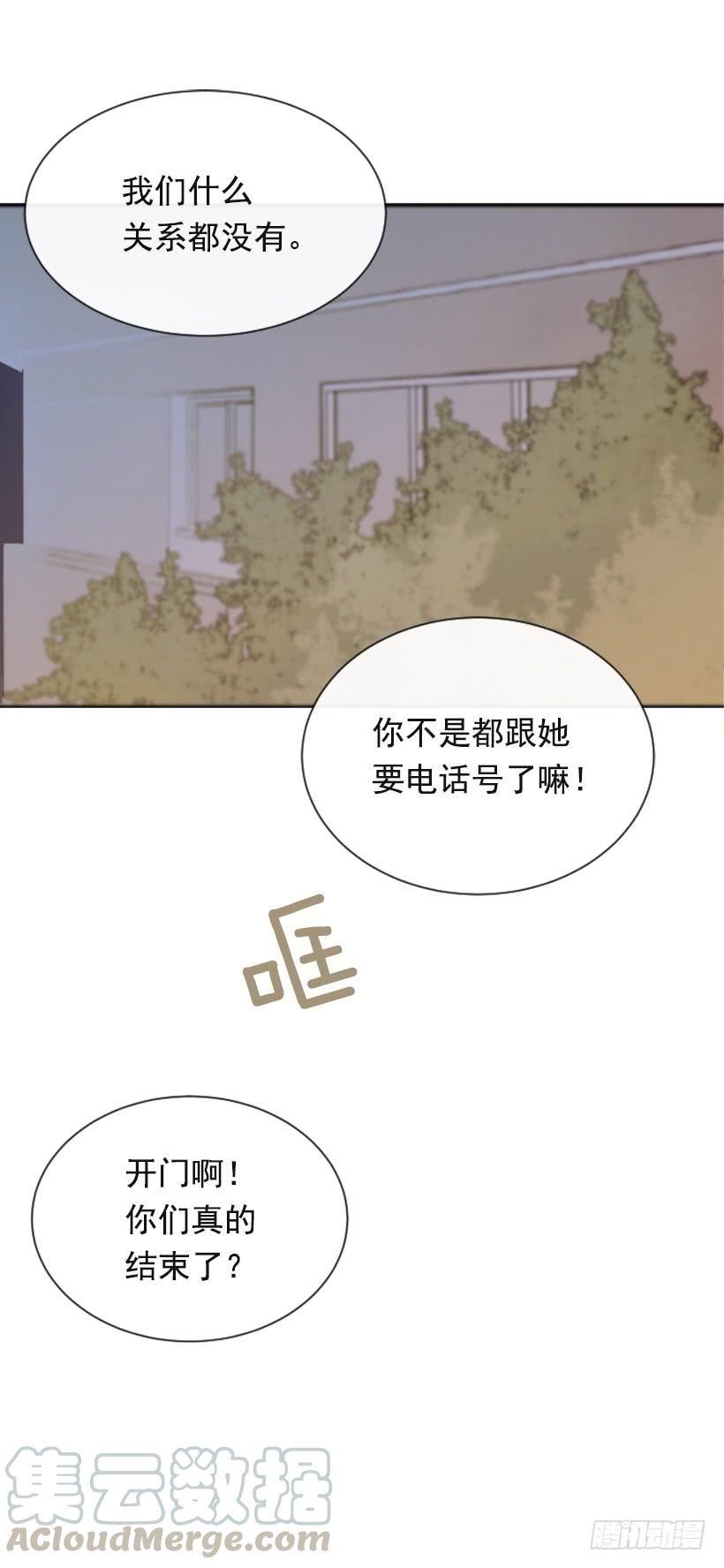 心系他人40