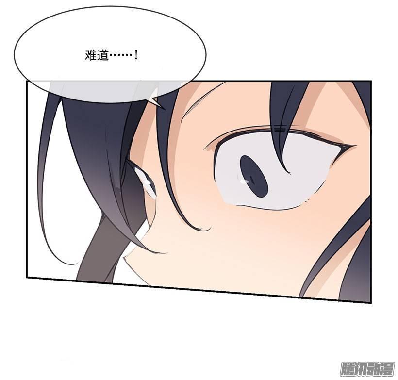由我来帮你19