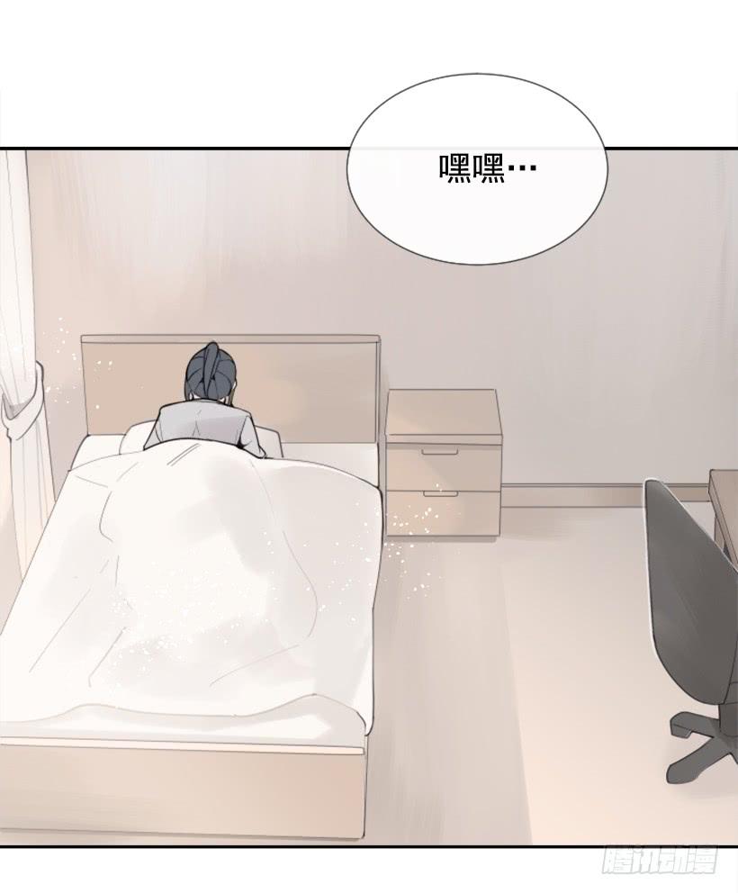 病情初现2