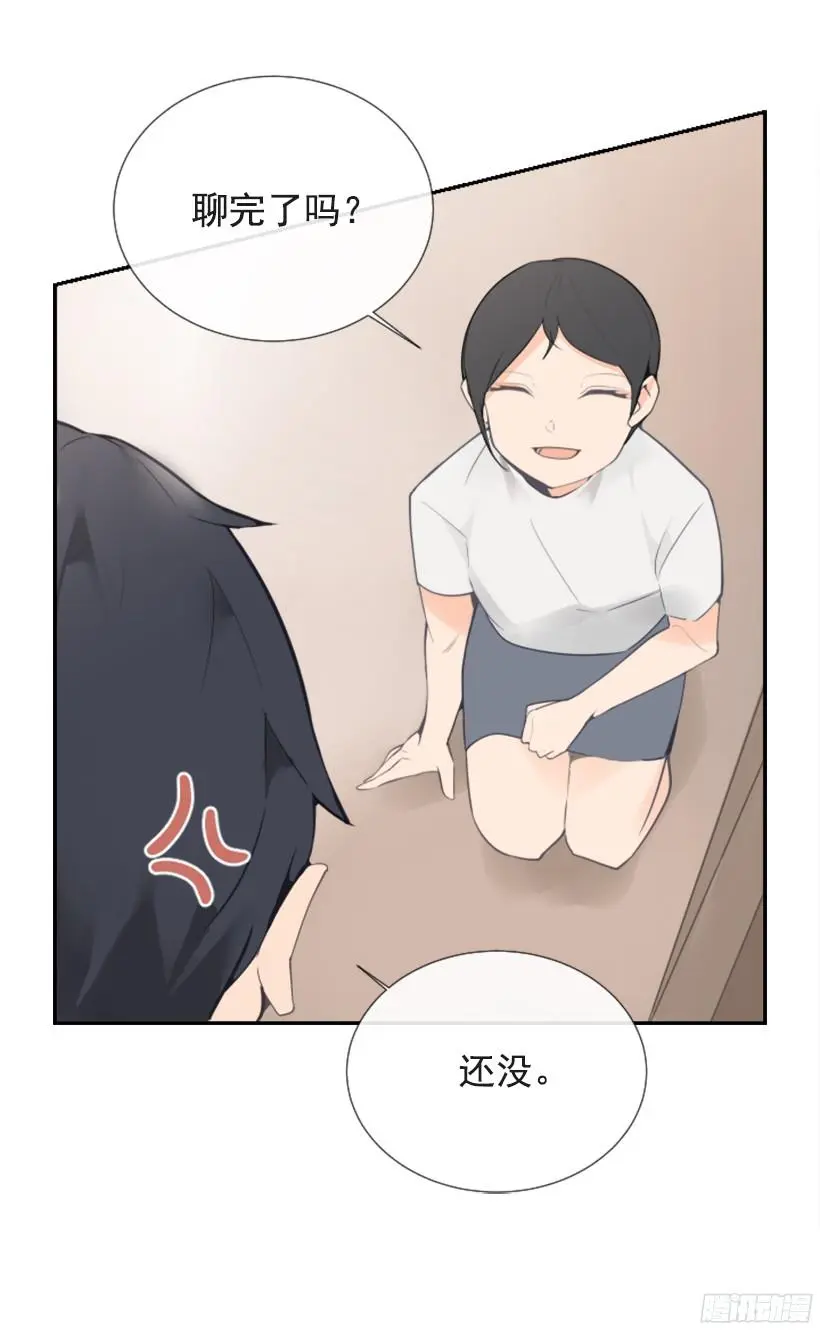 身边也有可疑人25