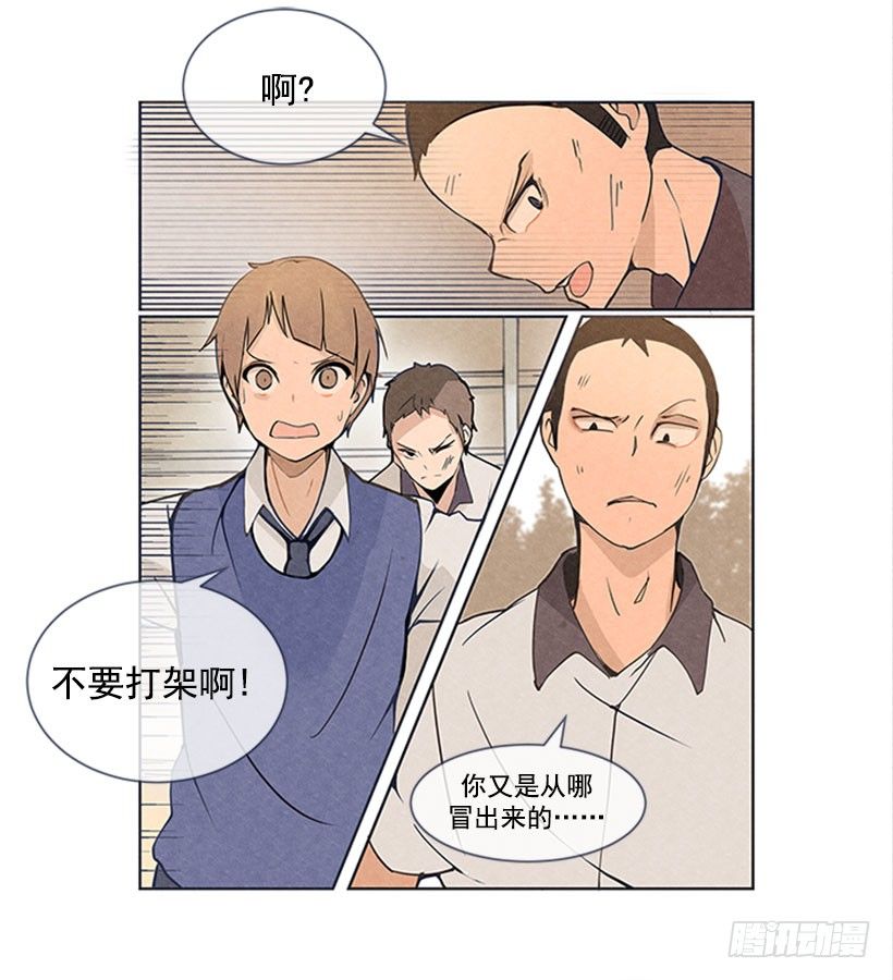 出手0