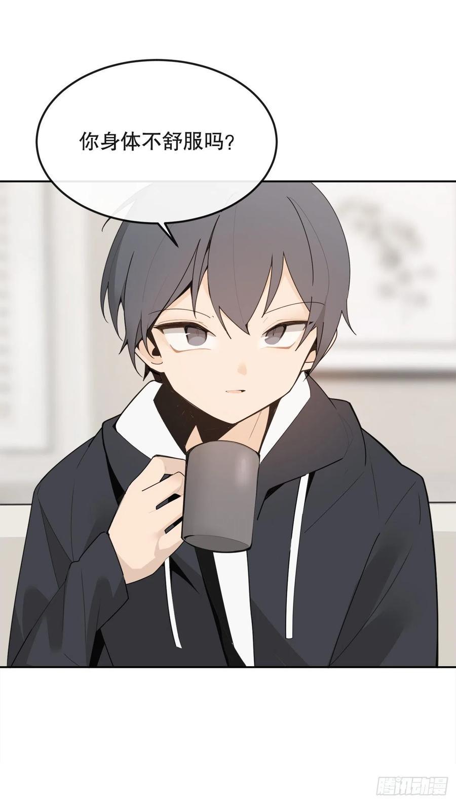 怀孕31
