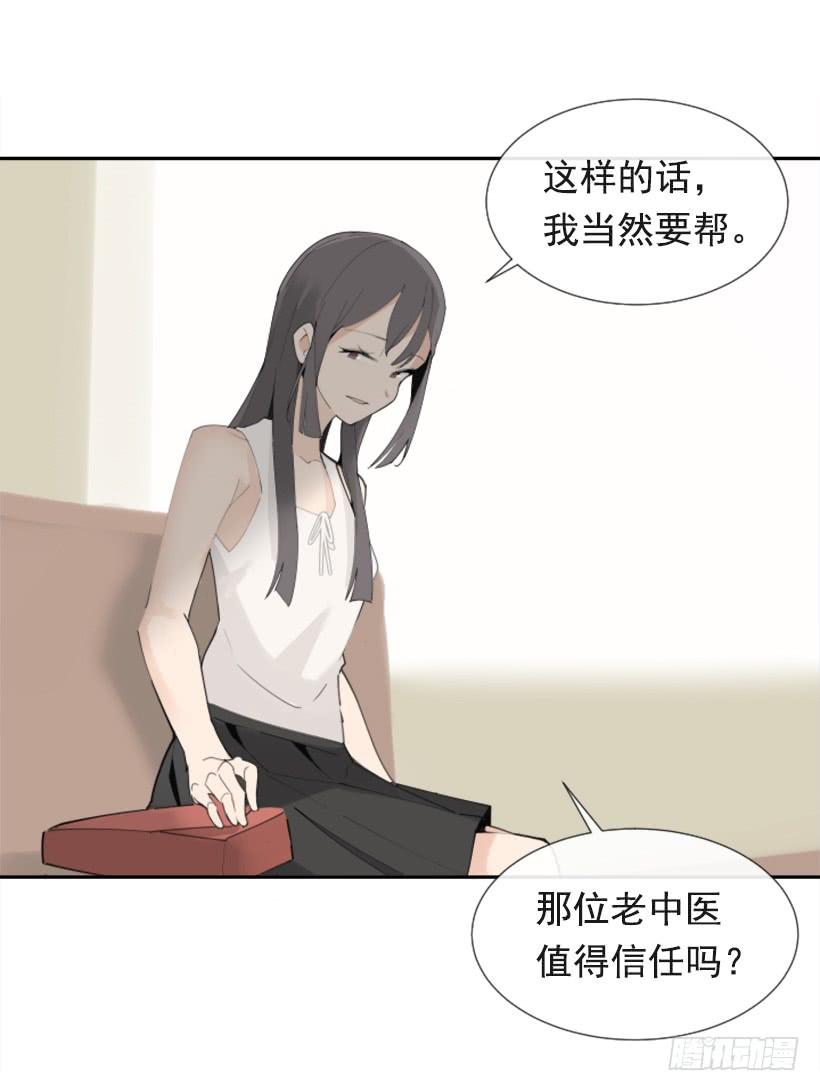 异乡人15