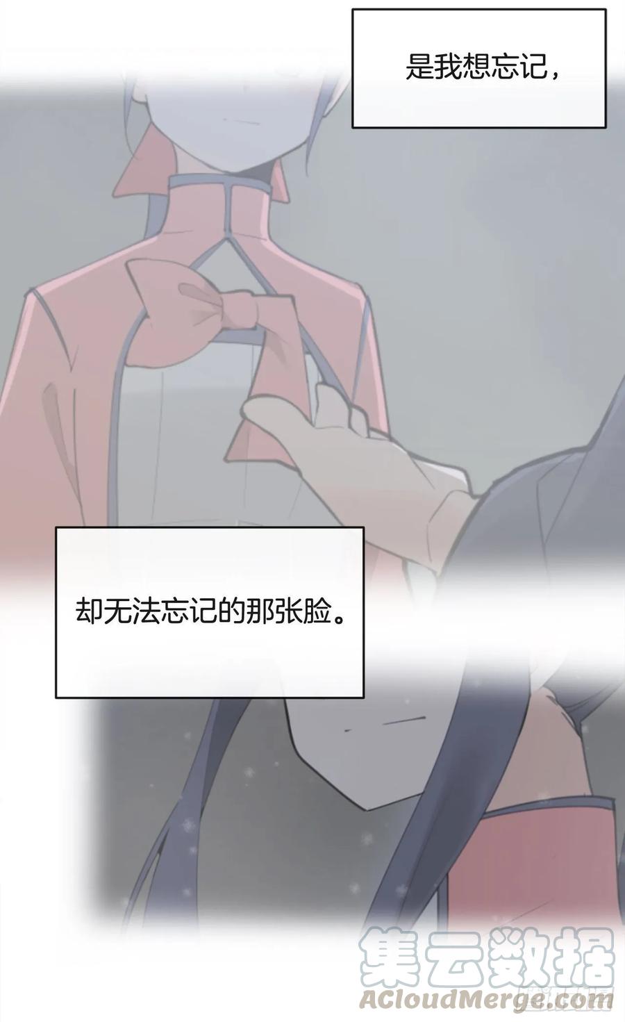 相逢不相识48