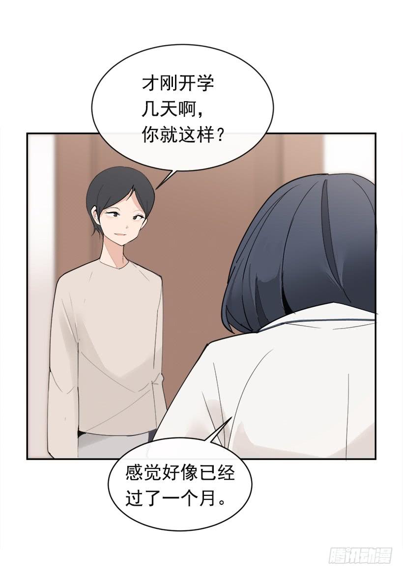 成熟懂事3