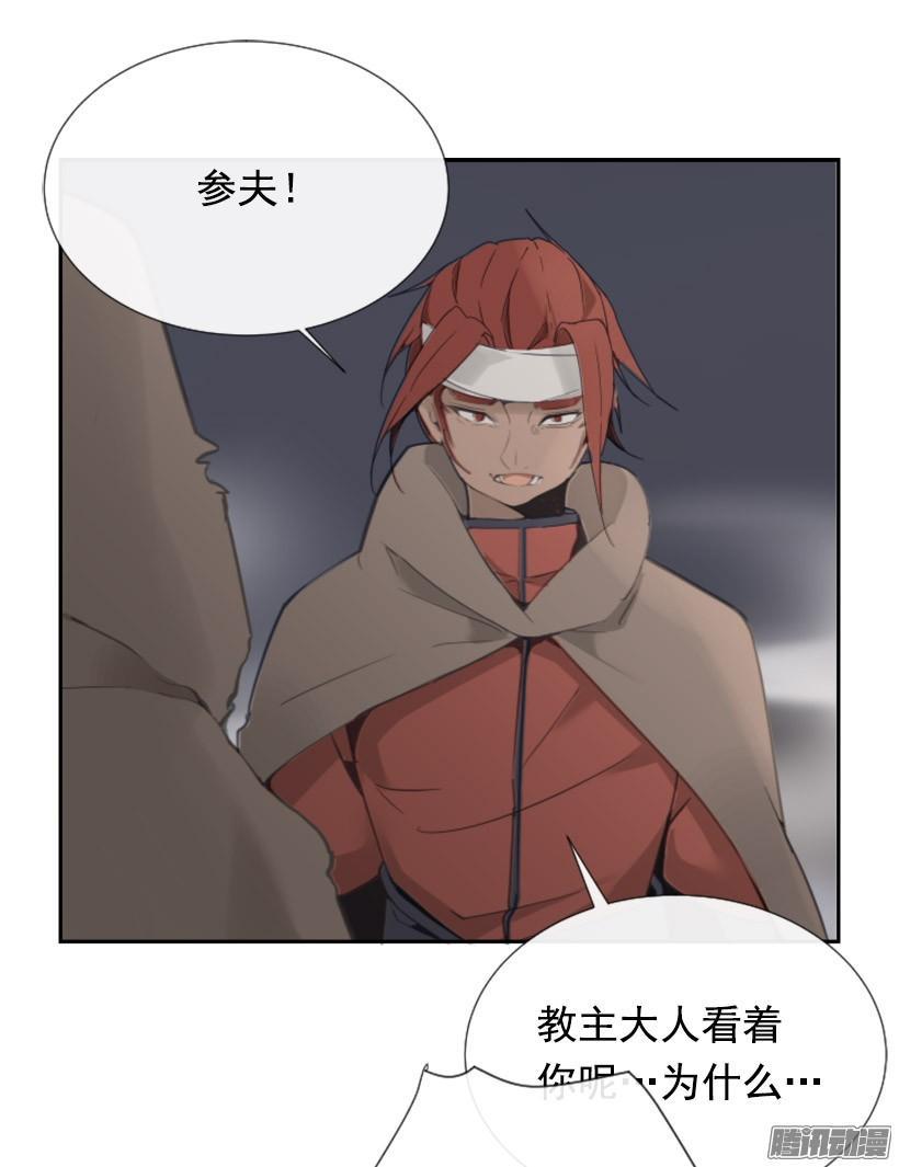 找到参夫31