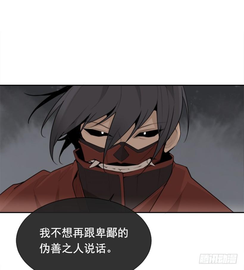 发现玄机55
