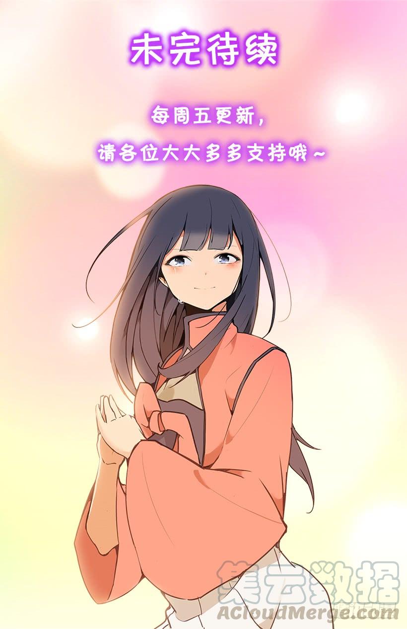 此病有救50