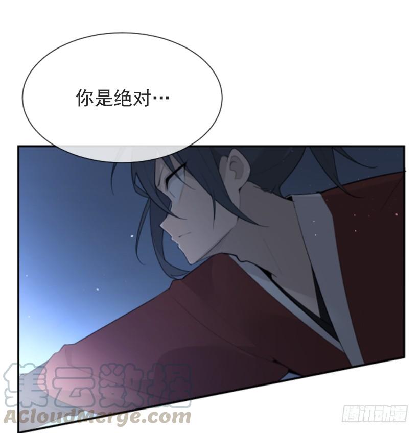 发现玄机10