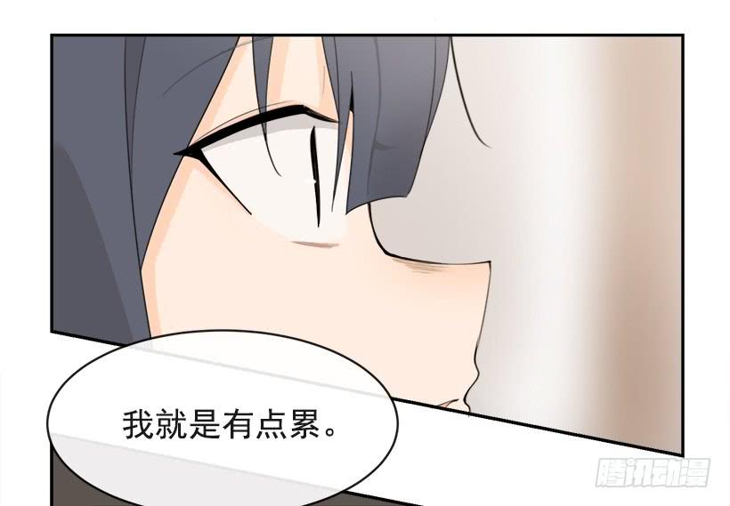 何以解忧15