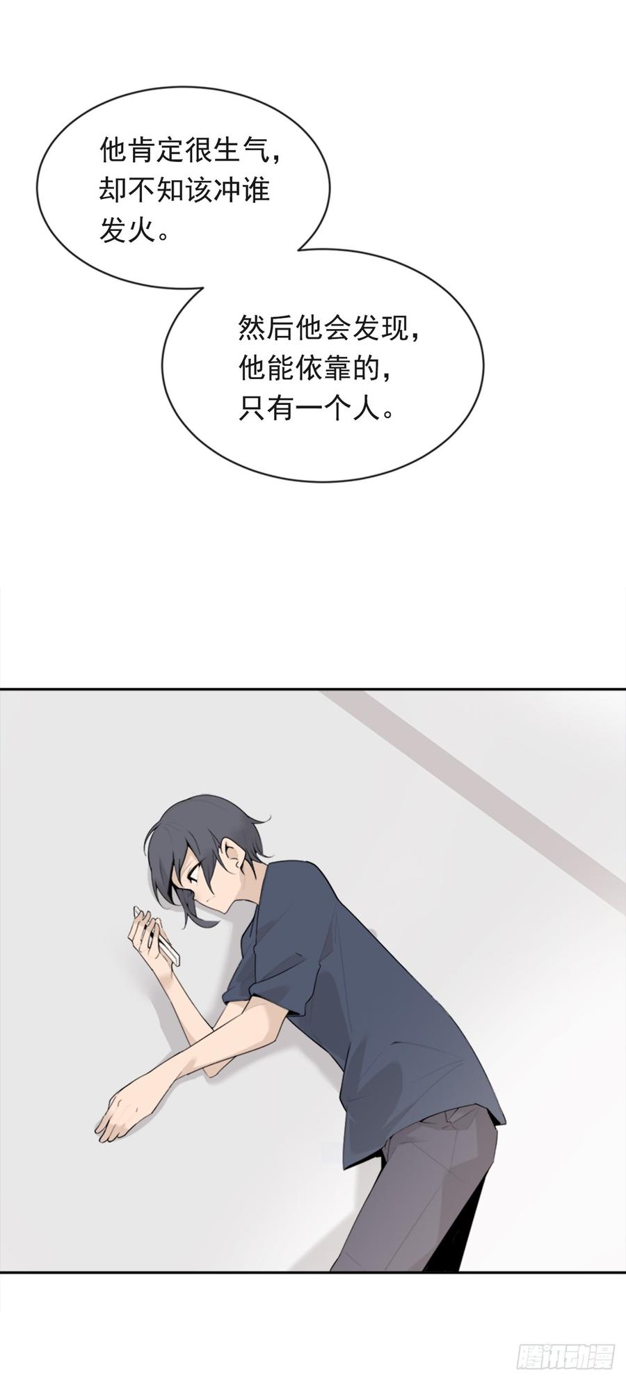 放弃读书19