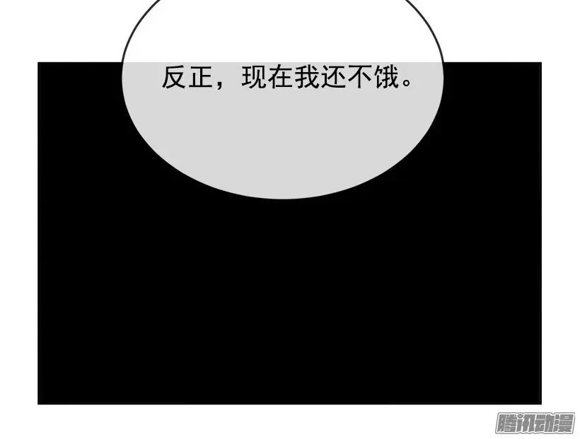 误会42