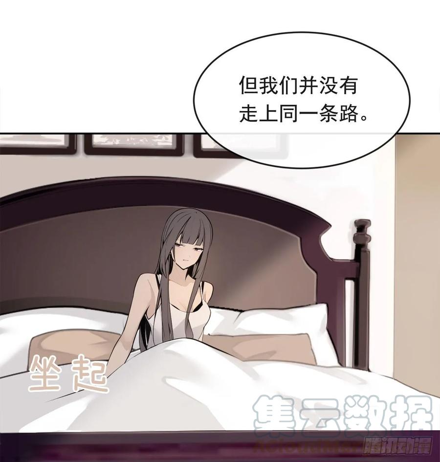 危险街区20
