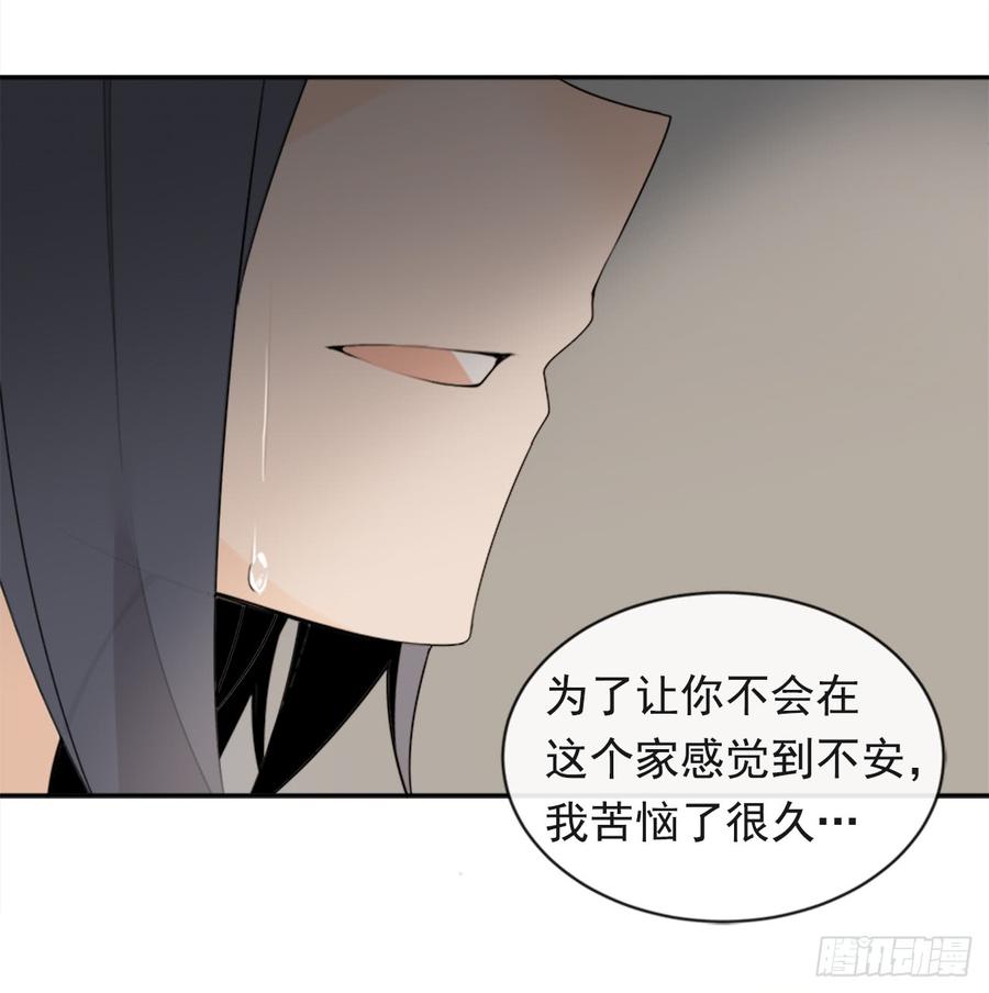 姐姐的安慰39