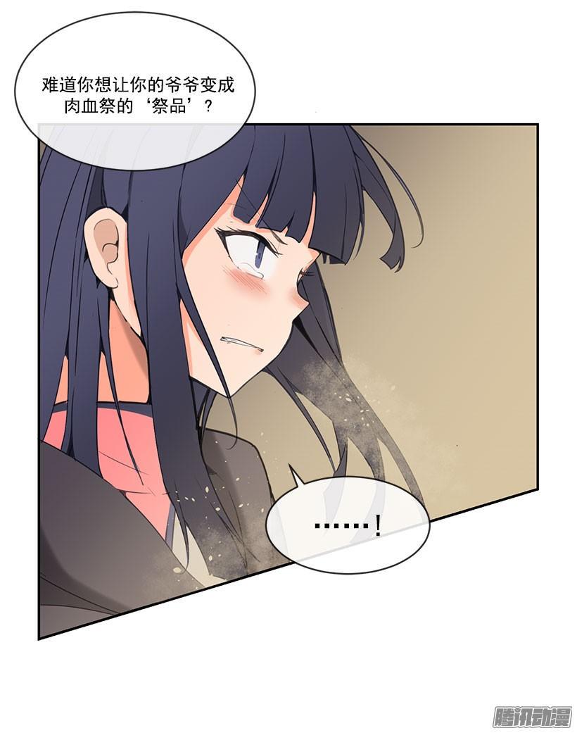 霸占1