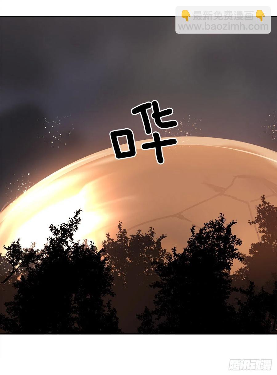 怀孕53