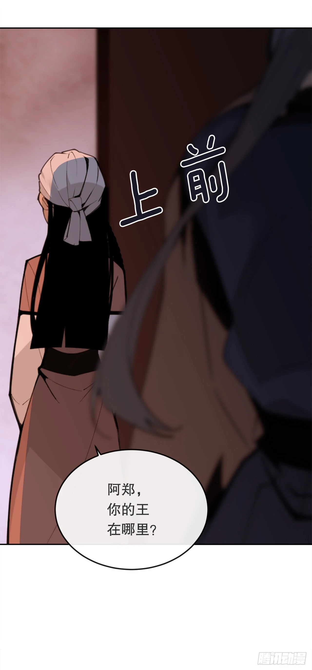 460.表明身份44