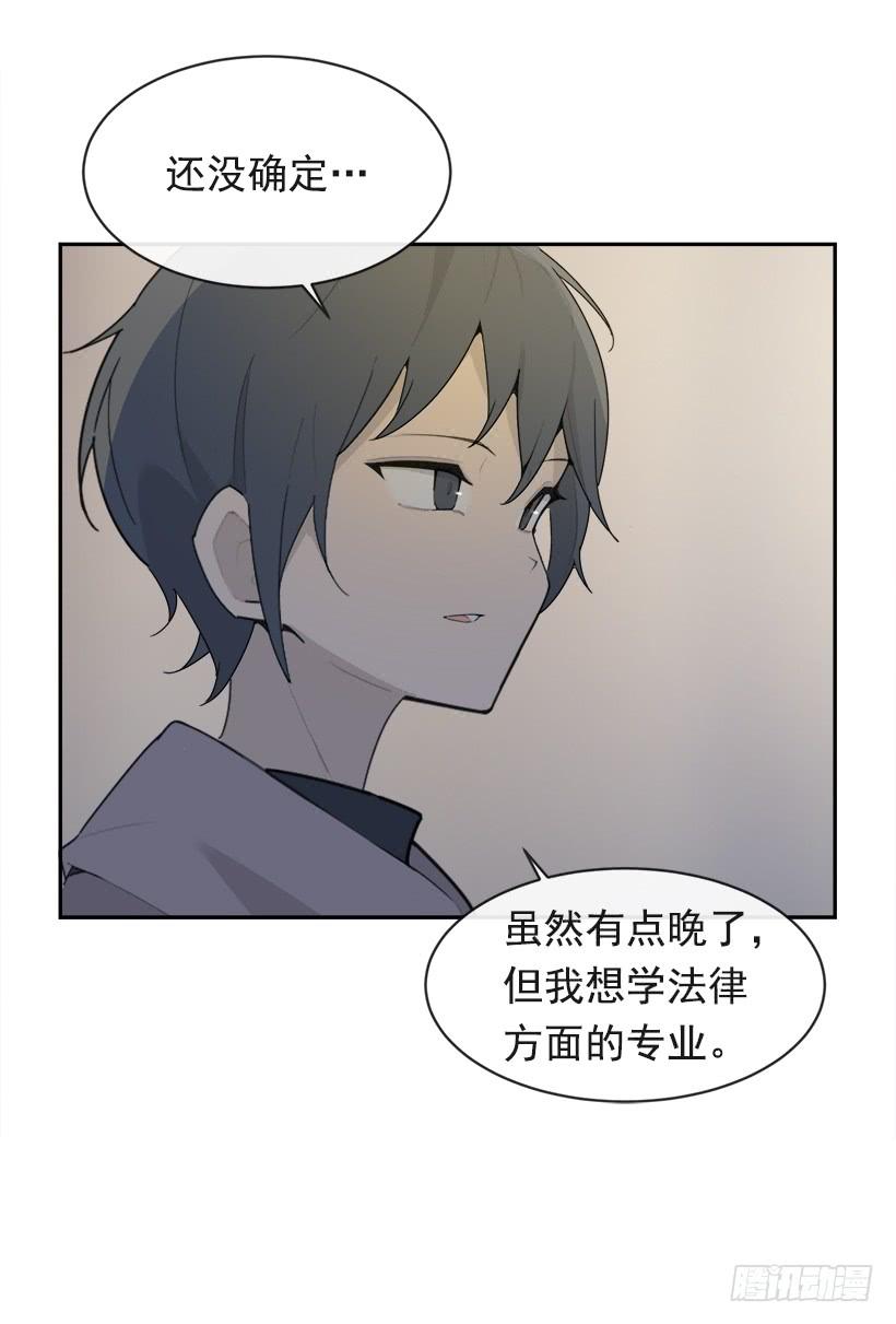 图书馆约会29