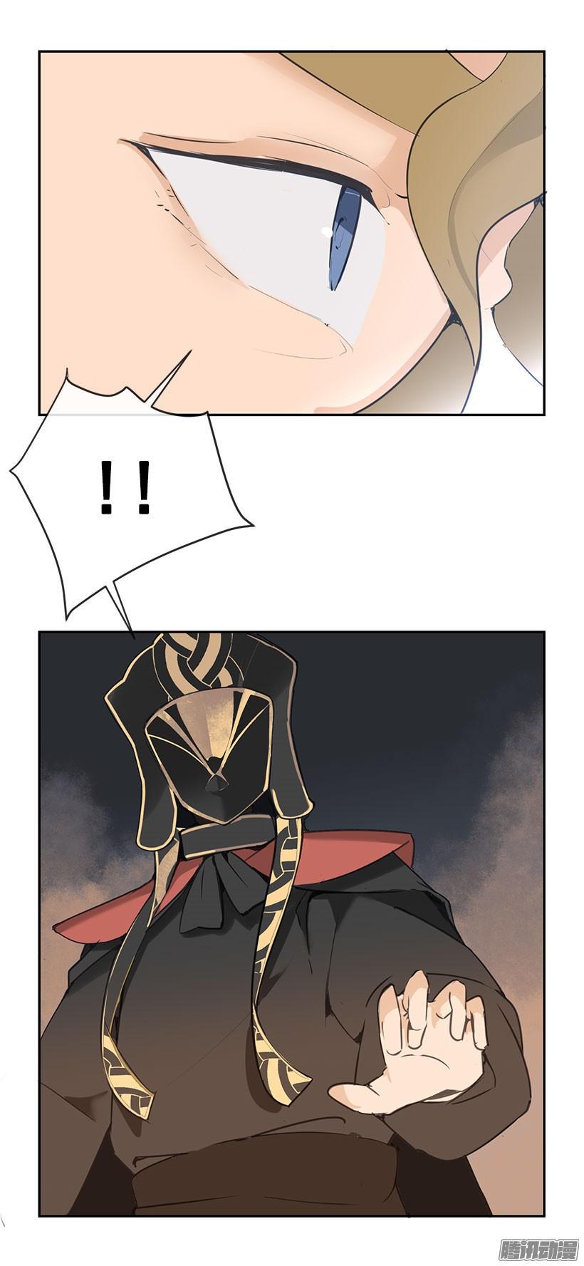 证明7