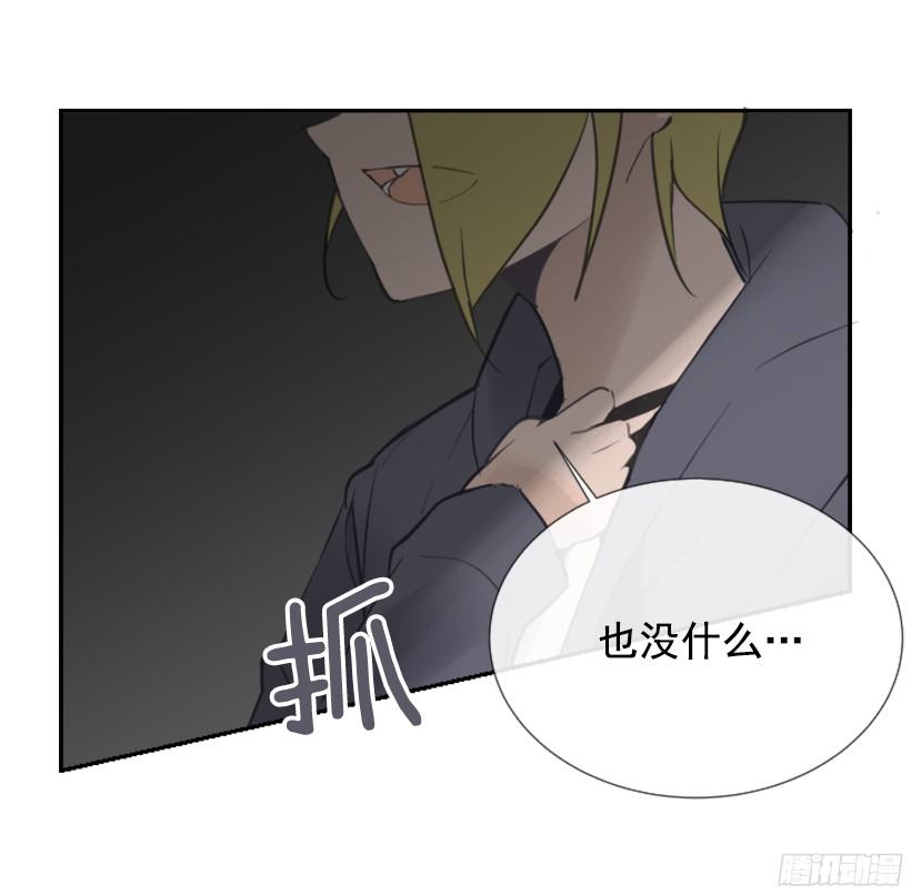 意外救人55
