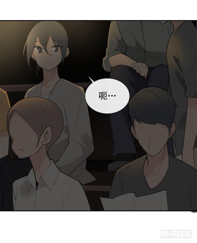 家人约会51