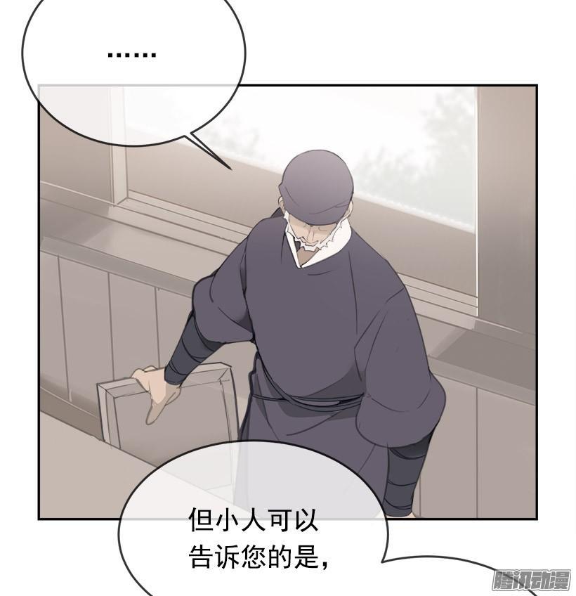 找回灵力4