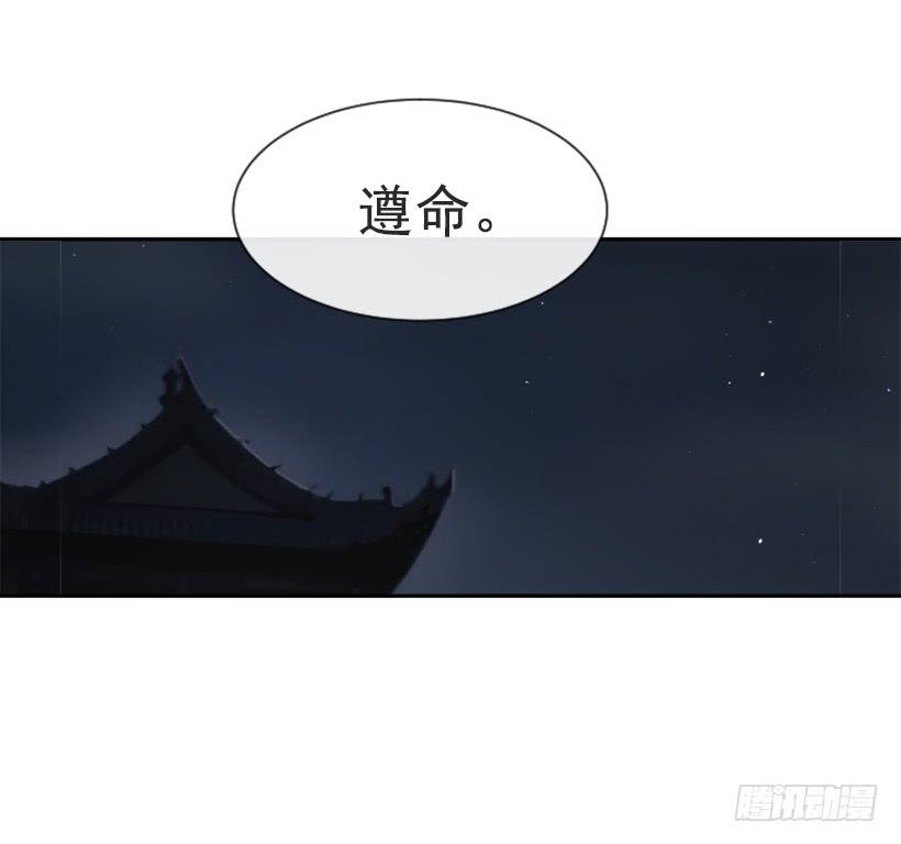 来自异世界的力量56