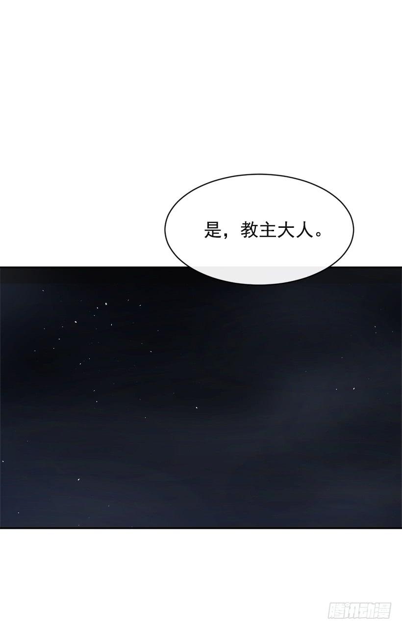 秘密武器57