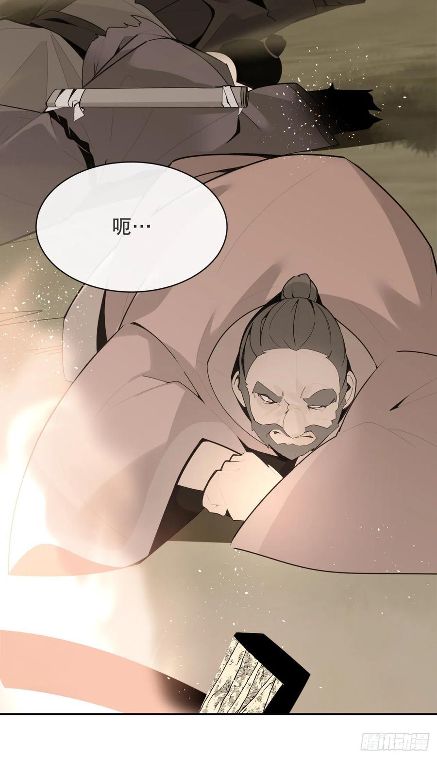 休整16