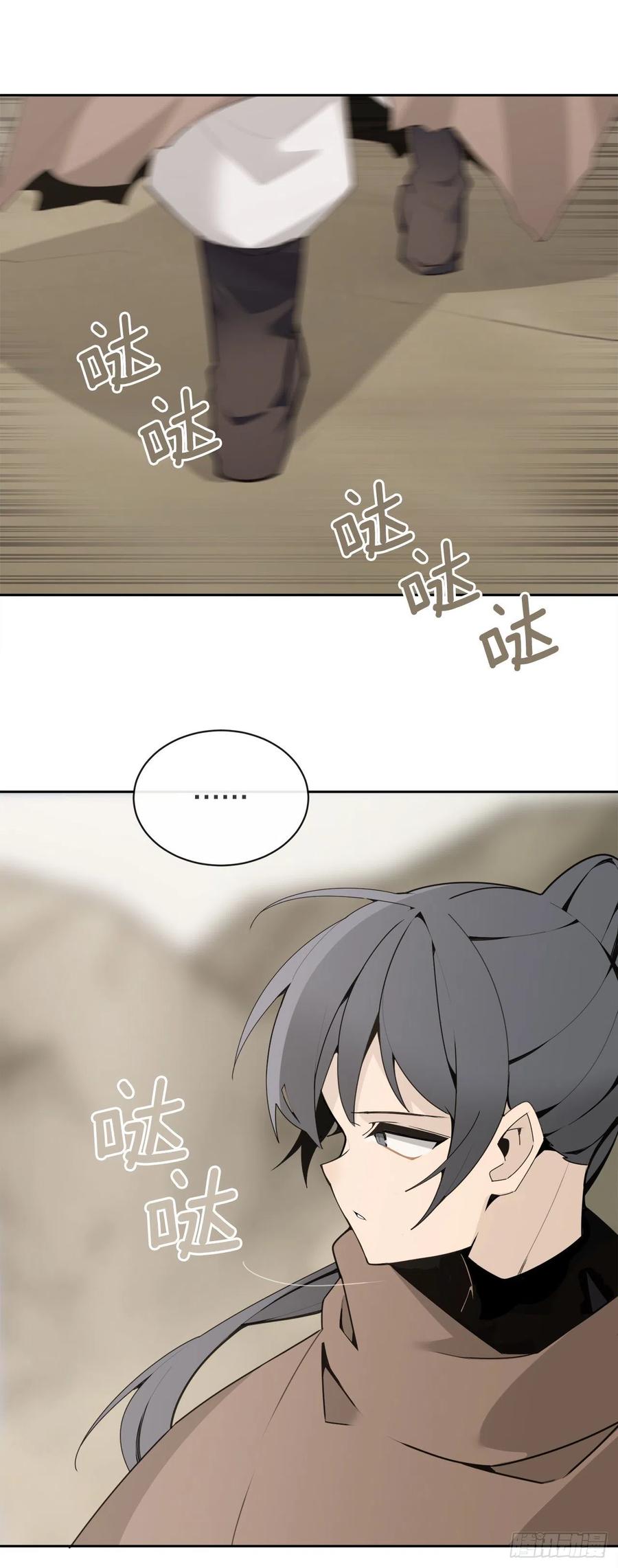 418.良宵14