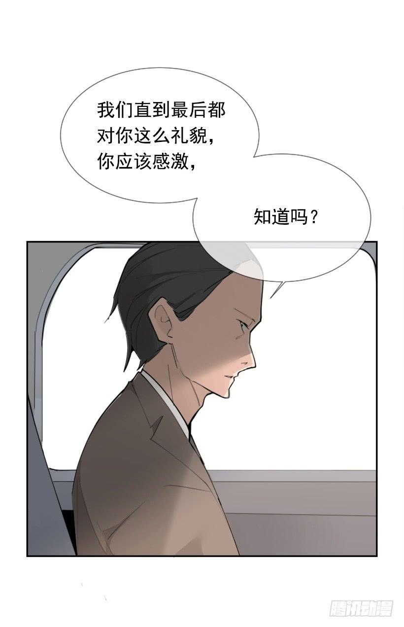 事故现场45