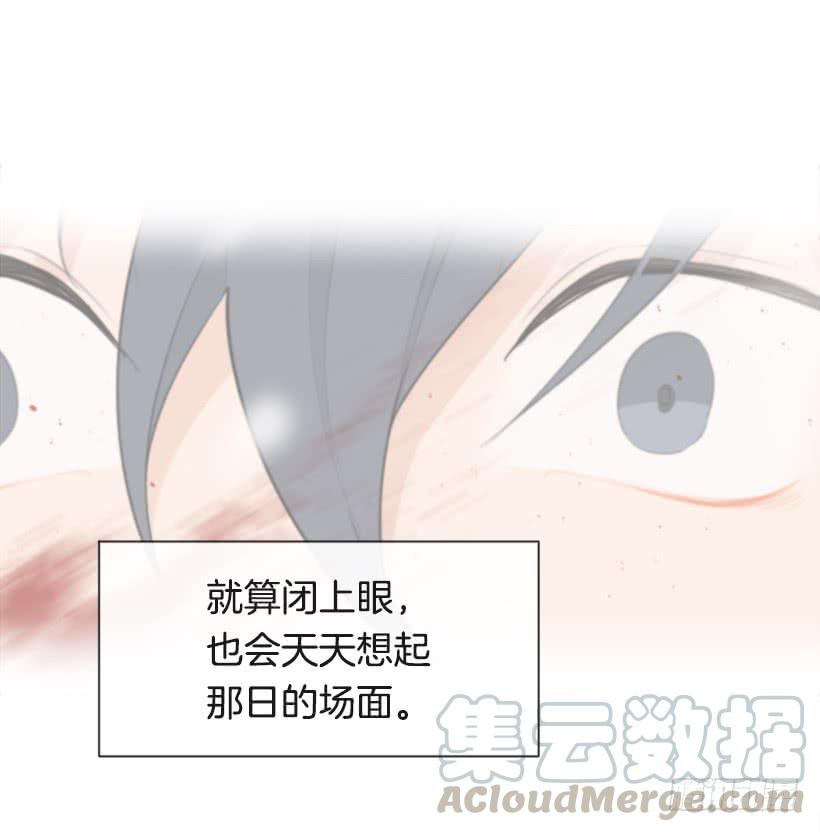 疲惫应战26