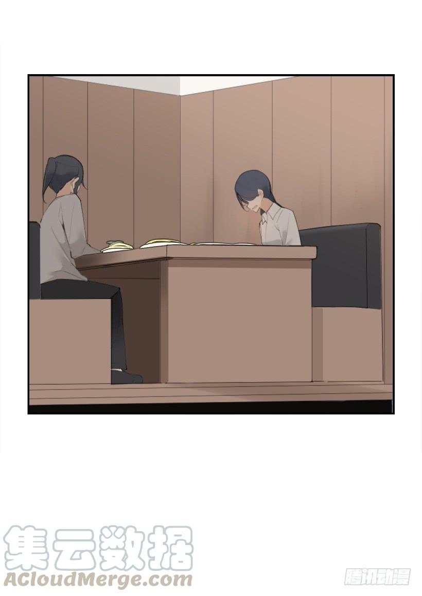 心系他人30