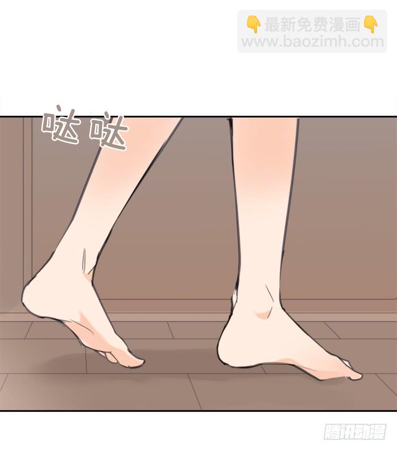 家人约会4