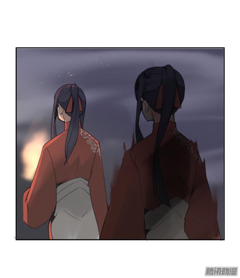 找到参夫3