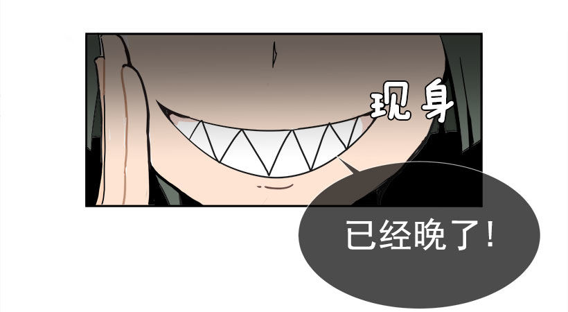 回归2