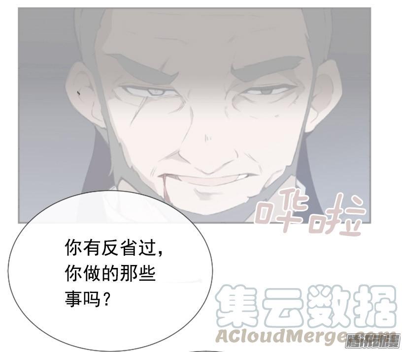 约定40