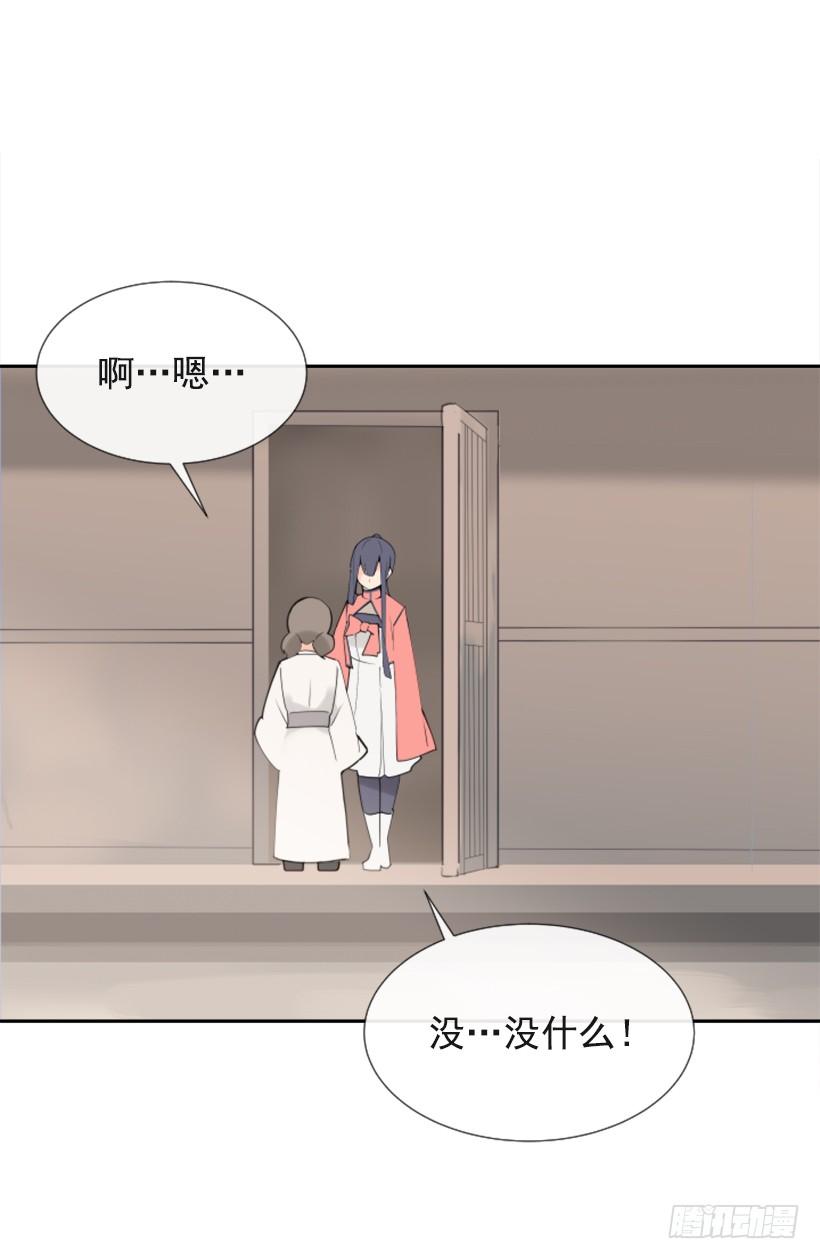 敌人迫近22