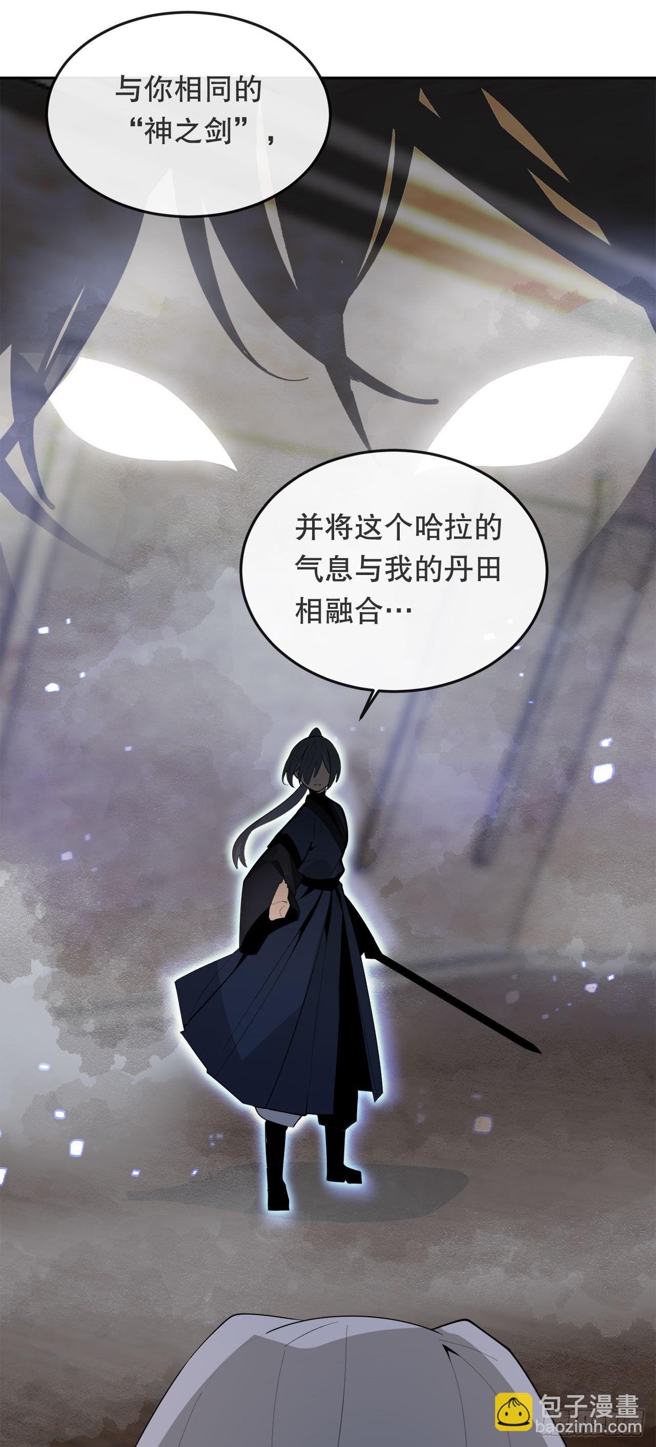 455.说服41